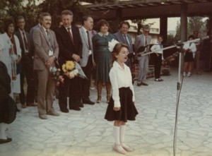    1989/90 