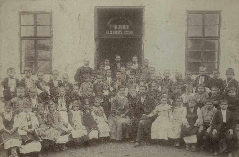 1905 г.